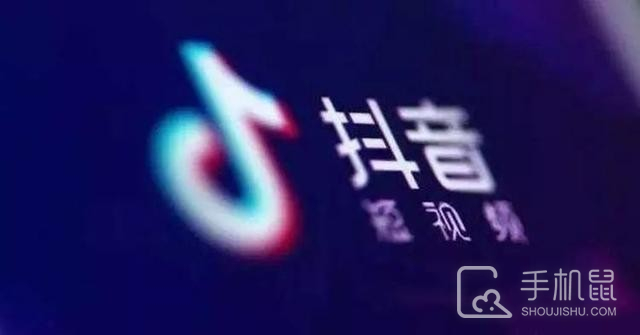 抖音朋友怎么加微信？