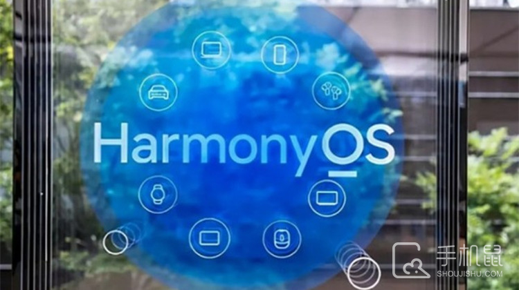 鸿蒙HarmonyOS4.0值得更新吗