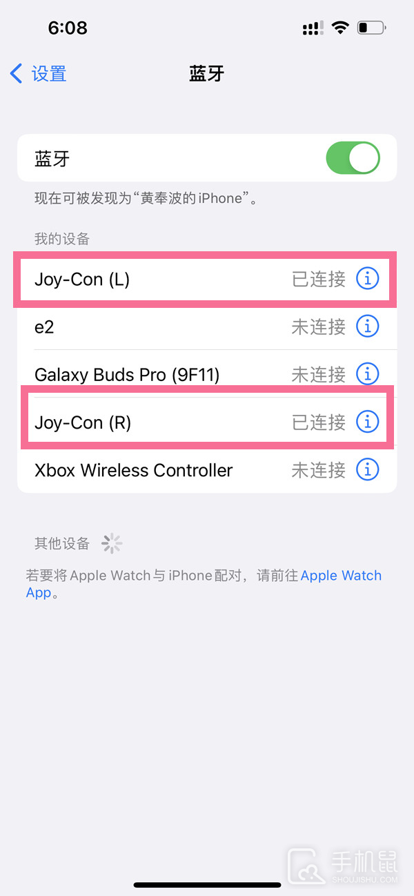iPhone14pro怎么连接joycon