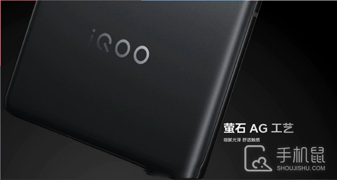 iQOO 11 Pro双开两个游戏教程