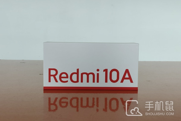 Redmi 10A二手多少钱