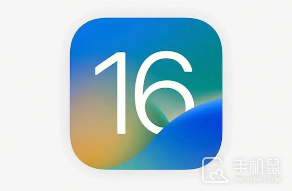 iPhone 13pro要不要更新iOS 16.7.8？
