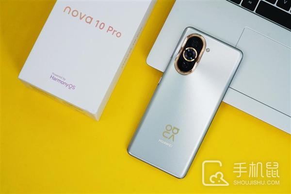华为nova10pro怎么看手机型号