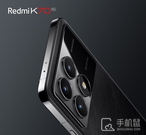 Redmi K70系列今晚正式发布，超高性价比！
