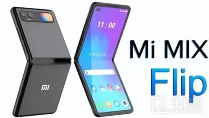 小米mixFlip支持5G吗？