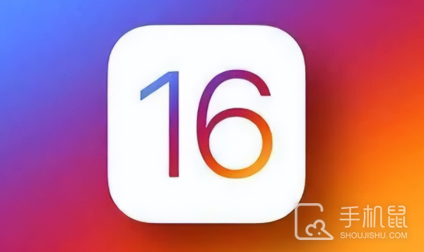 iPhone12mini升级iOS 16.4之后好用吗