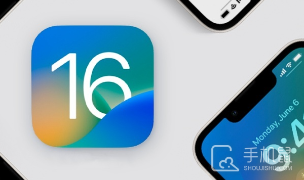 iPhone 14pro要不要升级到IOS 16.5