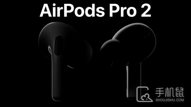 AirPods Pro2一定要更新到iOS 16吗