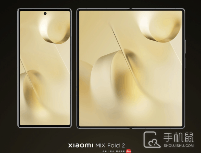 小米MIX Fold2今天十点正式开售，8999元起爆款预定！