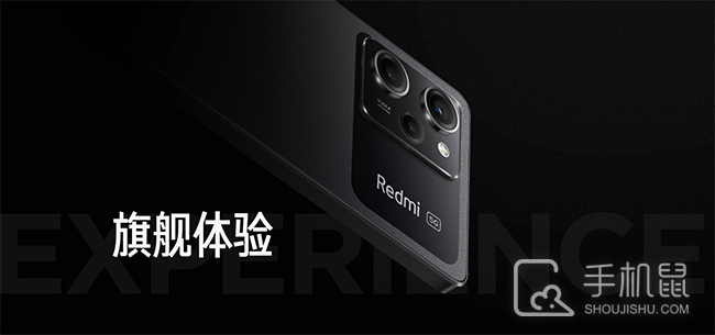 Redmi Note 12 Pro极速版是曲面屏吗