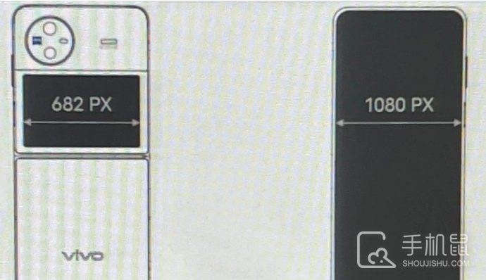 vivo X Flip设计图疑似曝光，竖向轻巧折叠机能否硬刚OPPO Find N2 Flip？
