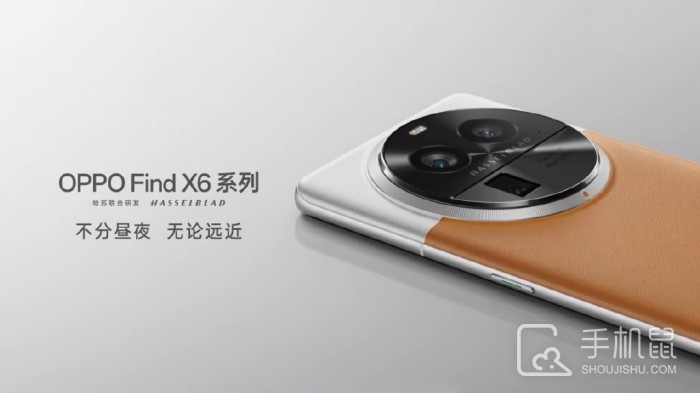 微博换皮！OPPO Find X6系列将于今天下午14点正式发布