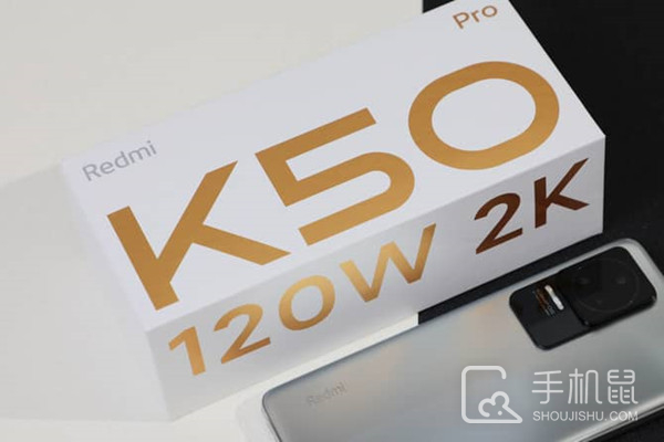 Redmi K50 Pro连不上WiFi怎么办？