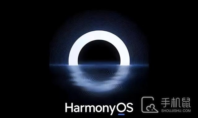 HarmonyOS NEXT纯血鸿蒙系统正式版什么时候推送？