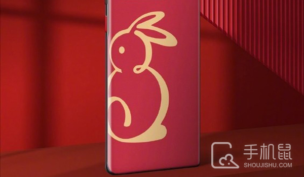 努比亚Z50中国红·兔年限定版价格介绍