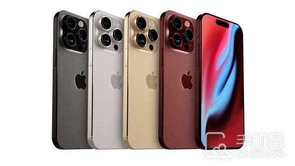 iPhone 15有望新增三种新配色，全系灵动岛来了！