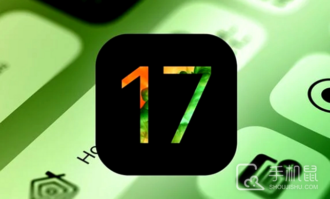 iOS17.5续航怎么样？