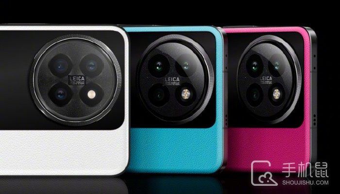 小米Civi 4 Pro限量定制色正式开售！撞色设计 售价3599元