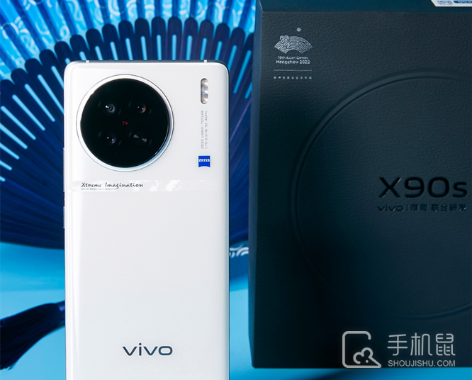 vivo X90s将于6月26日14:30特别发布，旗舰延伸版本来了
