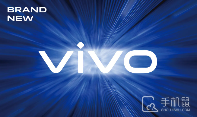 vivo新5G手机通过3C认证，支持80W快充！