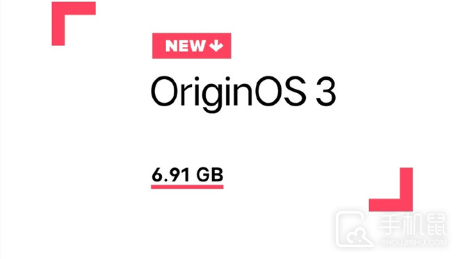 iQOO 10 Pro升级OriginOS 3之后好用吗