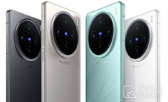 iQOO Neo9S Pro和vivo X100s的参数对比