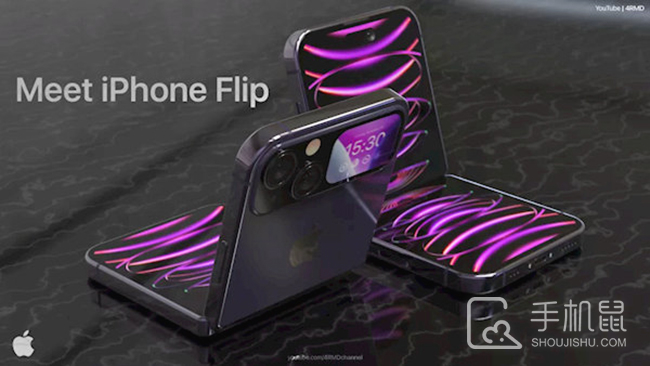 iPhone 15 Flip折叠屏手机什么时候发布