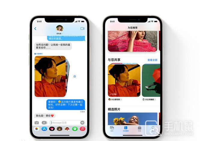 iPhone 12 Pro创建新的Apple ID教程