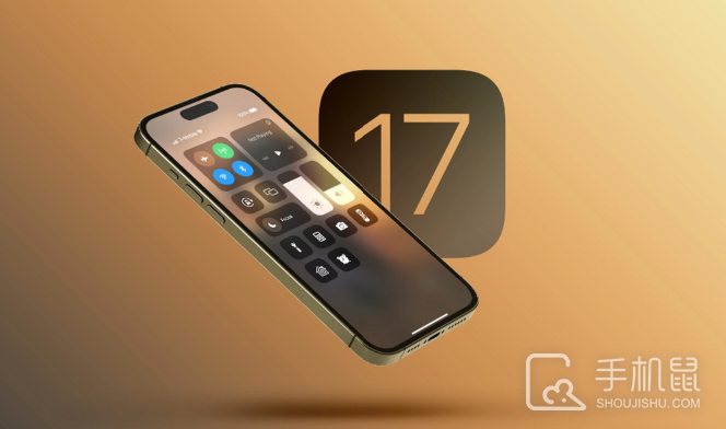 iPhone 11pro升级iOS 17.5后续航怎么样？