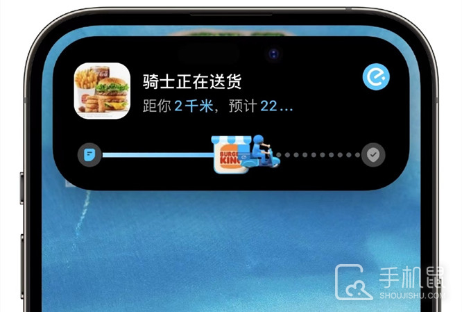 iPhone 14 Pro灵动岛不显示外卖进度怎么解决
