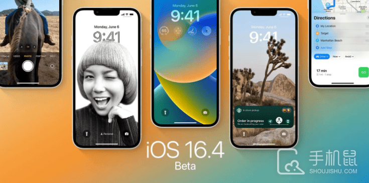 iOS16.4Beta3有什么新功能