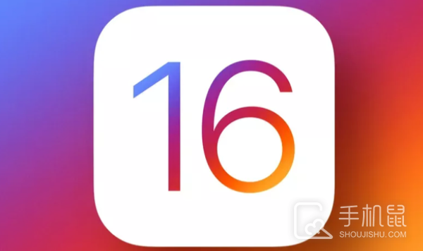 iPhone 12pro要不要升级到IOS 16.3.1