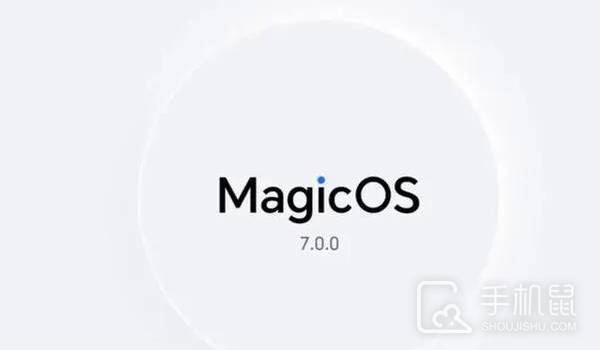 荣耀50/60/70系列均已开启MagicOS 7.0正式版升级