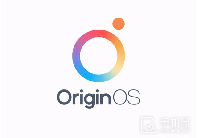 OriginOS 3.0升级OriginOS 4.0步骤