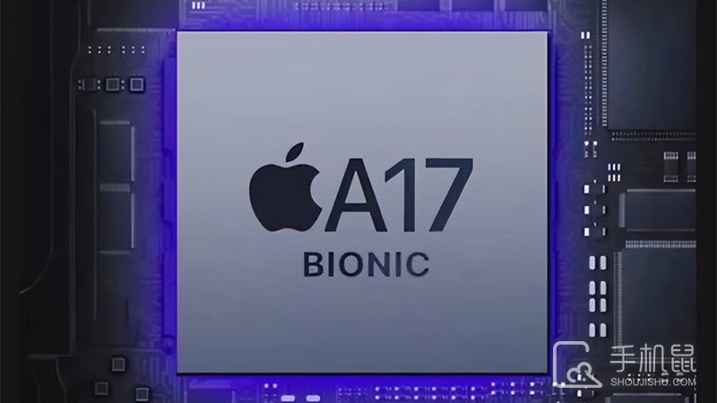 苹果A17 Pro