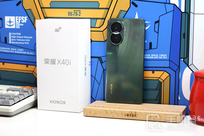 荣耀7月最新手机：荣耀X40i 轻薄高颜值千元机