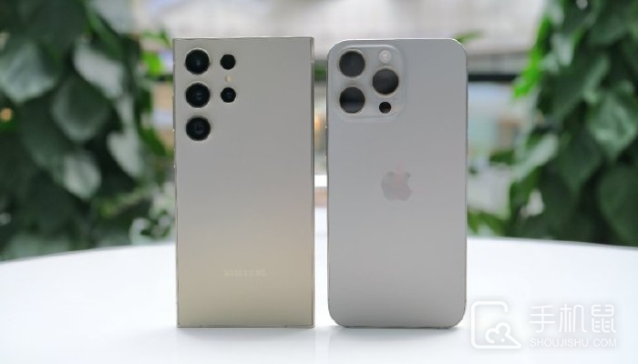 三星Galaxy S24 Ultra和iPhone 15 Pro Max哪个更好？