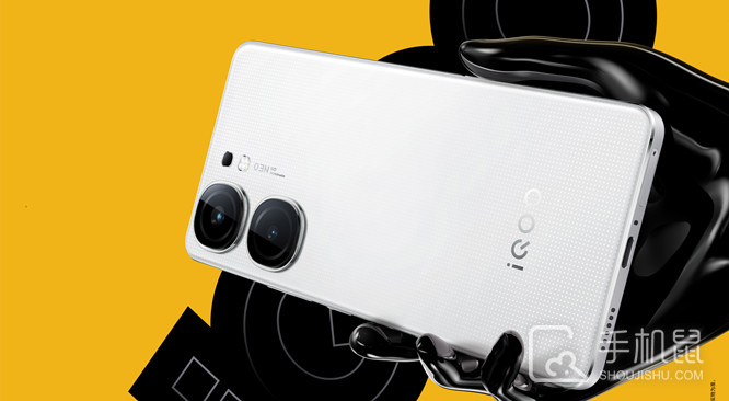 iQOO Neo9S Pro是直屏手机吗？