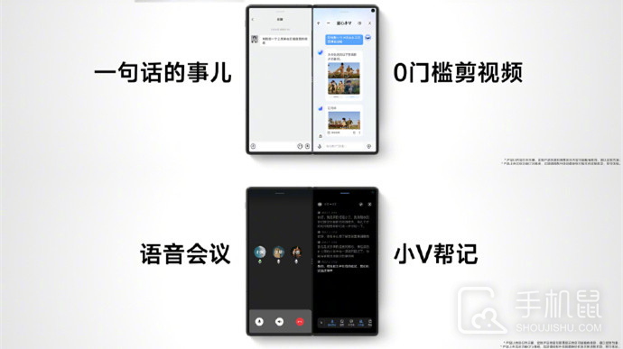 vivo X Fold3 Pro支持NFC功能吗？