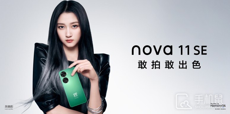 华为Nova11SE怎么设置呼叫等待