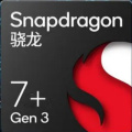 骁龙7+ Gen3