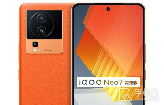iQOO Neo7 竞速版和Redmi K50至尊版的区别