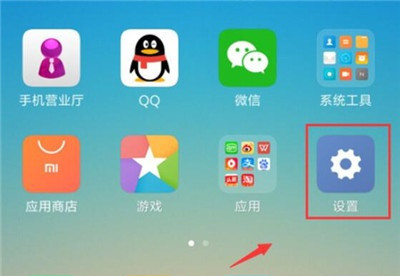 Xiaomi 12S连接电视方法