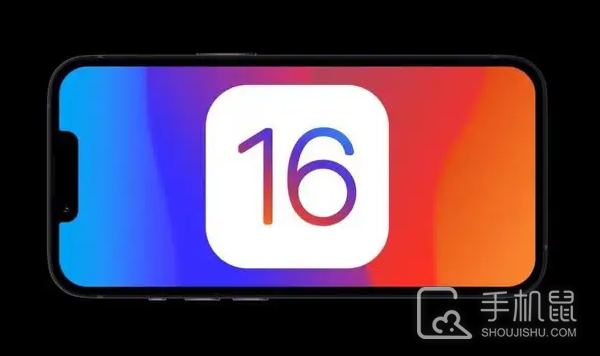 iOS16.2正式版需要备份吗