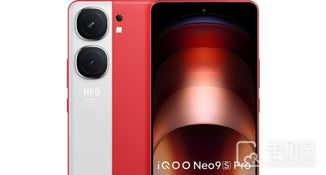 iQOO Neo9S Pro和vivo X100s的参数对比