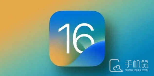 iOS16.1.2正式版建议哪些机型不更新