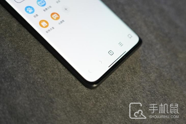 Xiaomi 12 Pro 天玑版在哪看激活保修期