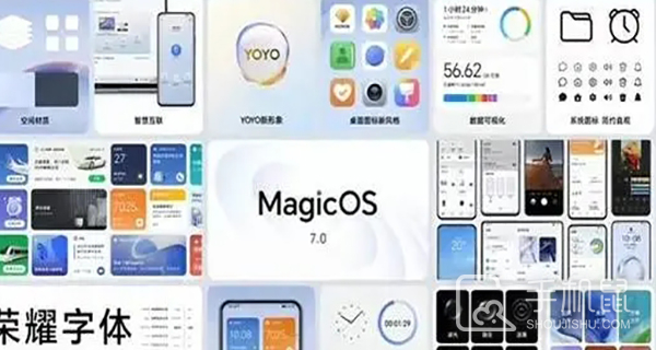 MagicOS 7.0第二批什么时候能更新