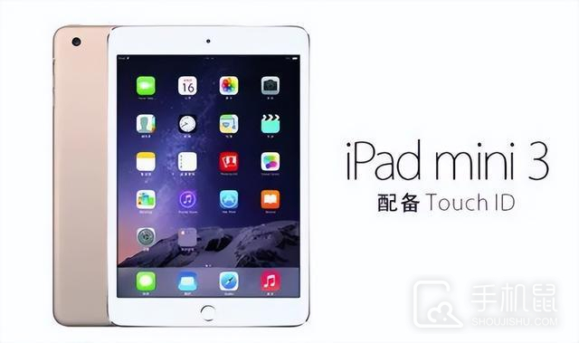 苹果正式将iPad mini 3列为停产产品，一代经典成为历史！