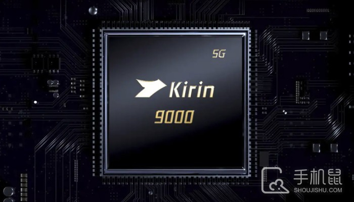 麒麟9000处理器是几纳米制程
